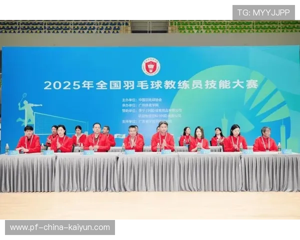 国际羽毛球巡回赛在青训体系中推广教练资格与继续教育体系，羽毛球国际大赛