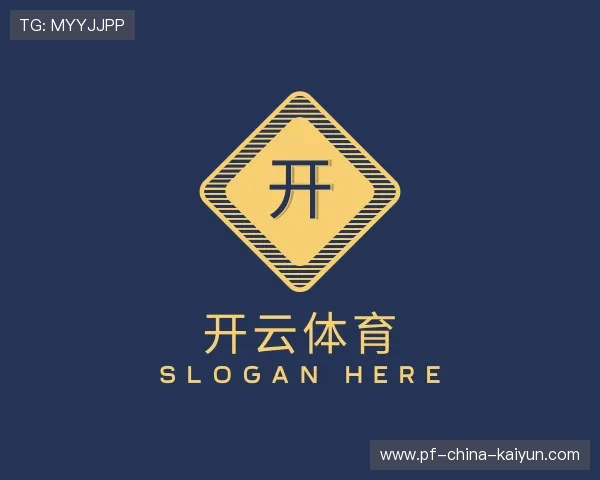 介绍开云体育中国官方网站